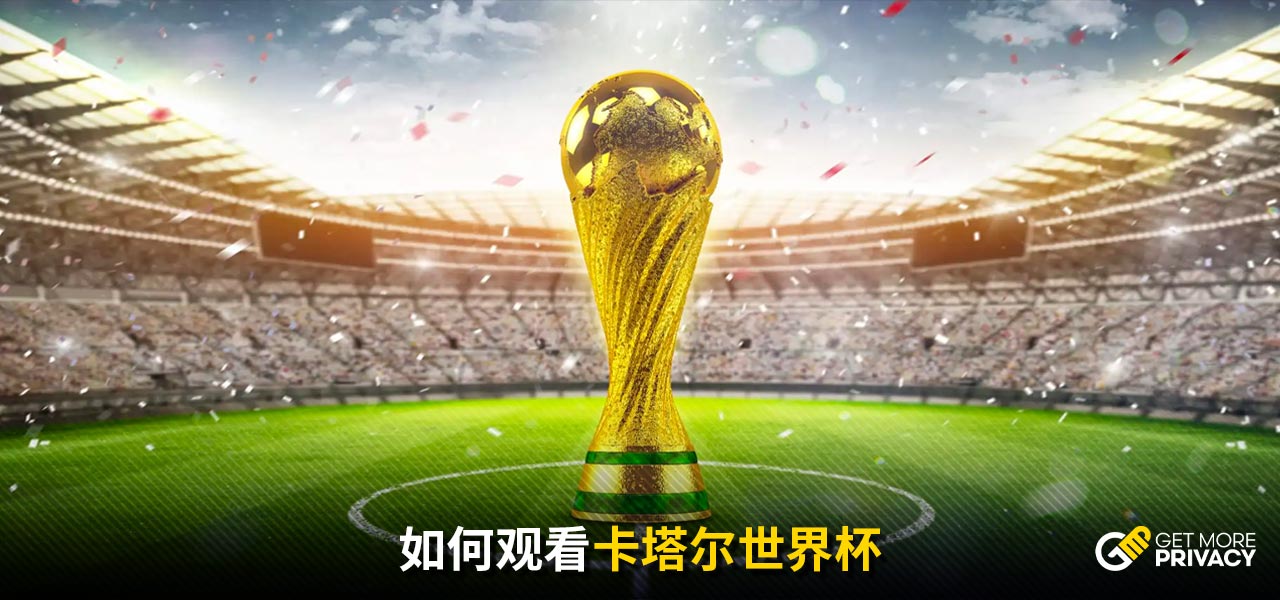 戰場上