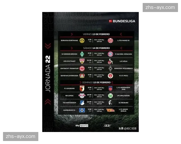 深度分析：战术潮流演变，德甲2026年三月四后卫与三中卫体系的压迫数据差异