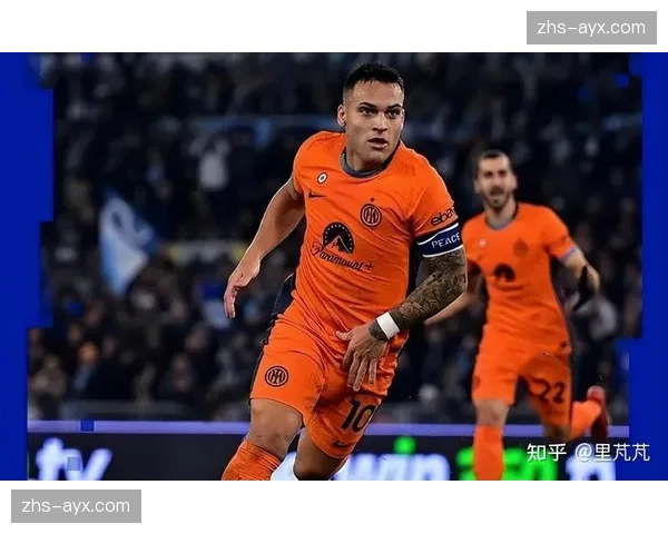 拉齐奥0-2负于国际米兰，后者将联赛领先优势扩大至8分