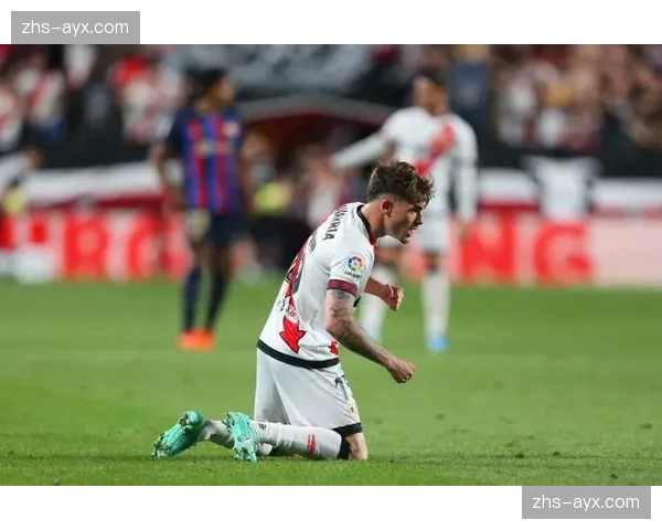 马洛卡35分排名第十三，巴列卡诺35分位列第十四